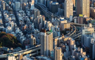 Look Inside One of Japan