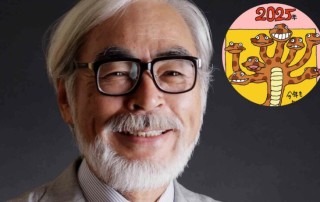 Hayao Miyazaki Welcomes Year of the Snake with New Illustration